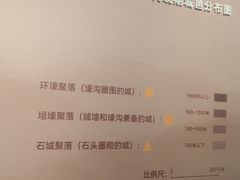 -岳阳市博物馆
