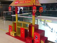 -万达影城(武进万达广场IMAX店)