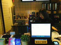 -野上麦田(中贸广场店)