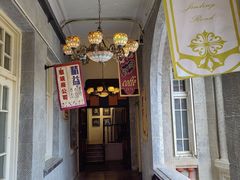 -张学良故居