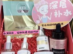 -深圳龙华星河COCO City(民治店)