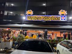 -龙海鲜螃蟹王(宏茂桥店)