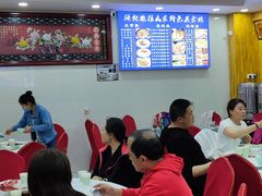 大堂-撒拉人家.酸菜牦牛肉火锅