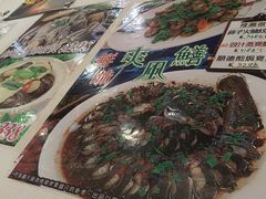 -华峰食馆(氹仔店)