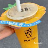 KOI这杯新品也太适合夏天了吧！💛
