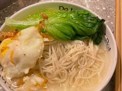 -大龙燚火锅(太古里店)