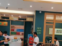 -绿草地·湘菜(芙蓉天街店)