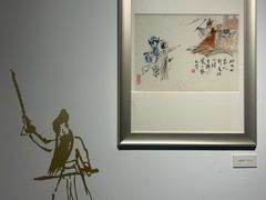 -中国昆曲博物馆
