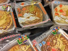 -芦庄子桂顺斋(和平路总店)