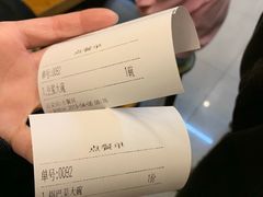 -真素诚·清真(新华路店)