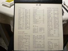 菜单-皖宴(合肥店)