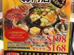 -花园酒家(油麻地店)
