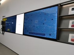 -蔚来空间(北京颐堤港店)