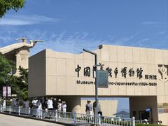 -刘公岛景区