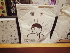 -西西弗书店&矢量咖啡(凯德晶萃广场店)