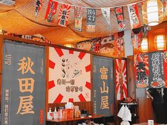 -七町糖果寿司屋(龙洞广工店)