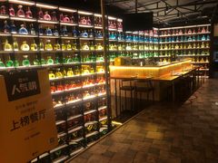 -牛焱·和牛烧肉(五大道店)