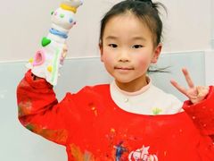 -蕃茄田艺术•美术绘画 •硬笔书法(滨江海威领界店)