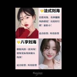 -Kraemer Paris  苏豪路易士·嘉玛发廊