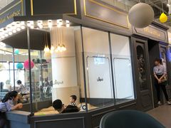 -FAIRYLAND龙族星球主题餐厅(凯丹广场店)