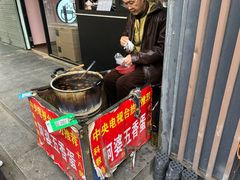 -阿婆五香蛋(水游城店)