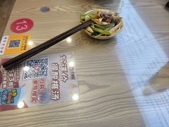 -大嘻咹biangbiang面(历史博物馆店)
