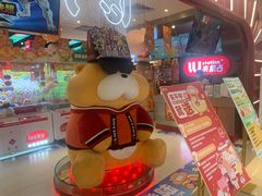 -LLJ夹机占(正佳广场店)