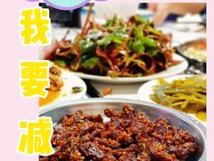 -小板凳(四公里店)