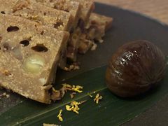 -知亘茶食