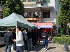 -颓记茶餐厅(美景总店)
