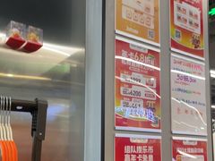 -乐刻运动健身(枫蓝国际升级店)