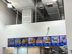 -山姆会员商店(邻瑞广场店)