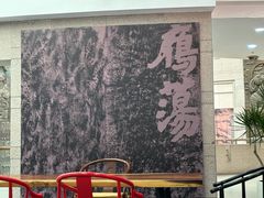 -温州博物馆