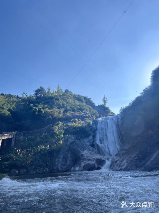 天景山漂流图片