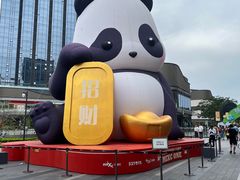 -东莞松山湖万象汇