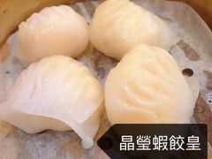 -添好运点心专门店(深水埗店)