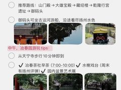 -赵氏汤圆(东关街店)