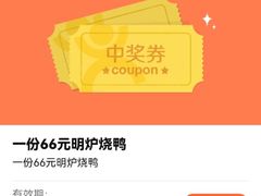 -金鼎轩(方庄店)