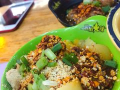 -冒椒火辣(太古里店)