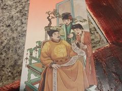 -南京大牌档(人民广场店)