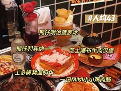 -添利·香港茶餐厅·下午茶(雪象店)