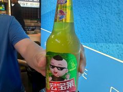 -喝丢一只鞋海鲜烧烤·海肠捞饭(北京街店)