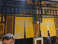 -蚝太郎烧烤(大寨路店)