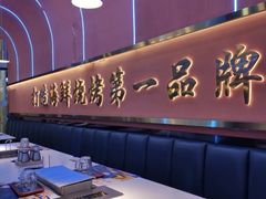 -大成海鲜烧烤·小龙虾(五角场店)