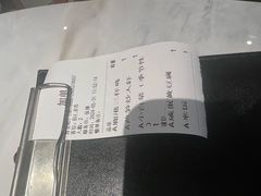 -鹿港小镇(霄云店)