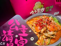 -徐记小怪兽肉蟹煲(中央大街店)