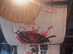 -聚味斋香辣蟹(生态城万达店)