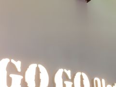 -GOGO Plate(成都太古里店)