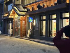 -英兰朝族饭店(河南桥头店)