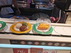 -元通寿司(东骏店)